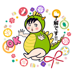 [LINEスタンプ] だるま型宇宙人ちゃんのスタンプ②