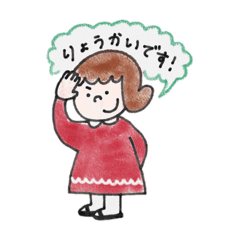 [LINEスタンプ] おんなのこ敬語stamp