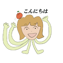 [LINEスタンプ] ワレワレは宇宙人かもしれない