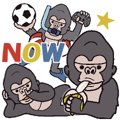 [LINEスタンプ] えいゴリラ☆Now