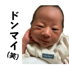 [LINEスタンプ] かーーーーや