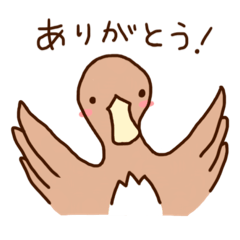 [LINEスタンプ] 日常のかも