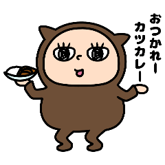 [LINEスタンプ] ゆるりの日常