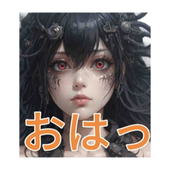 [LINEスタンプ] 女神シリーズ癒された？