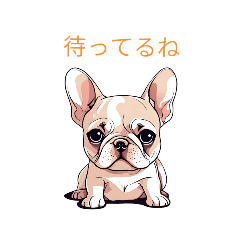 [LINEスタンプ] フレブルちゃん❤︎
