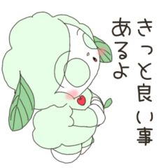 [LINEスタンプ] 日常使える可愛いひつじのスタンプ NO.38