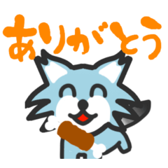 [LINEスタンプ] ウルフル