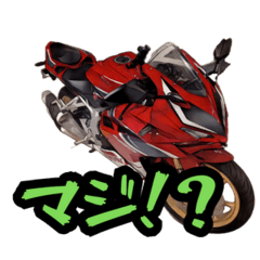 [LINEスタンプ] バイク好きのためのスタンプ＠CBR250RR