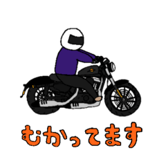 [LINEスタンプ] てがきのバイク6