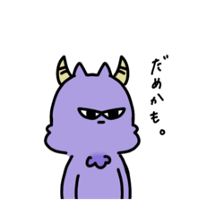 [LINEスタンプ] ゆるりんこちゃんず。