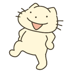 [LINEスタンプ] 【第二弾】ねこかもしれないごろうさん