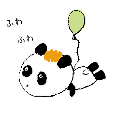 [LINEスタンプ] オレンジウィックパンダの無難な基本セット