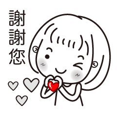 [LINEスタンプ] やあ、これが人生だ。