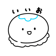 [LINEスタンプ] クラゲのくらたん