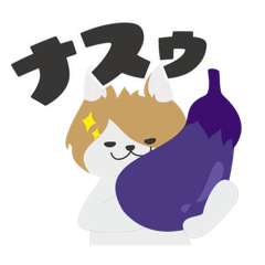 [LINEスタンプ] ドラムshunスタンプ