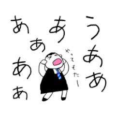 [LINEスタンプ] ちびガールちゃんのスタンプ