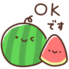 [LINEスタンプ] すいかの敬語