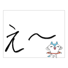 [LINEスタンプ] message moji1