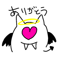 [LINEスタンプ] 目で話すモンスター