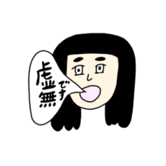 [LINEスタンプ] みんなの幸福スタンプ