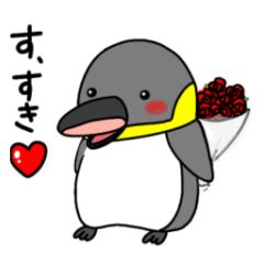 [LINEスタンプ] ペンギンのマーチと仲間達2