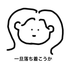 [LINEスタンプ] モニです^_^