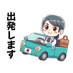 [LINEスタンプ] 訪問診療