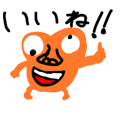 [LINEスタンプ] 突然変異ワールド No.1