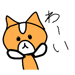 [LINEスタンプ] ハムのスタンプ(日常生活に使える！！)