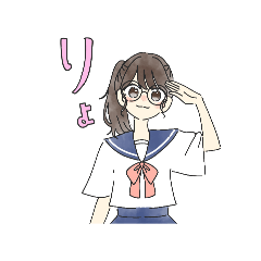 [LINEスタンプ] 丸メガネの女の子のスタンプ