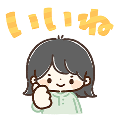 [LINEスタンプ] 大人かわいい主婦スタンプ3の画像（メイン）