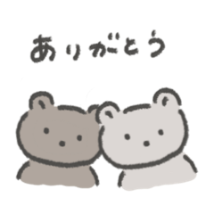 [LINEスタンプ] シュナウザーとどうぶつたち