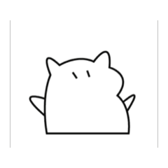 [LINEスタンプ] 猫かもしれない咪