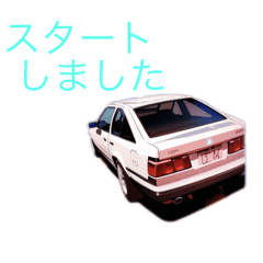 [LINEスタンプ] 車好き好き