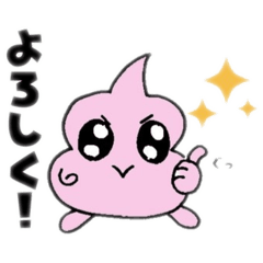 [LINEスタンプ] うんぴPー