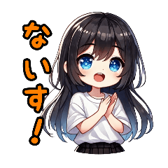 [LINEスタンプ] 日常で使えるシンプル女の子