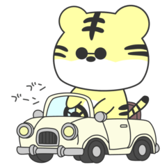 [LINEスタンプ] トラのぬいぐるみ