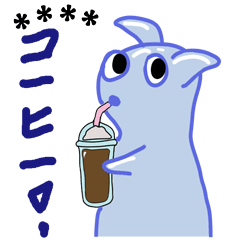 [LINEスタンプ] ウームー