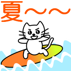 [LINEスタンプ] 【動く】たまとクロの夏（日本語版）