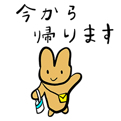 [LINEスタンプ] カラフルミミック⑦