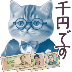 [LINEスタンプ] 新紙幣 パーカーねこ ぽっちゃり