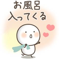 [LINEスタンプ] ゆるい生き物たちの今何してる？関西弁5