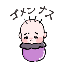 [LINEスタンプ] ひいちゃんのたべものスタンプ時々いぬ