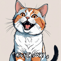 [LINEスタンプ] しゃべる三毛猫（茨木弁）