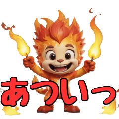 [LINEスタンプ] 足りないのは何だ？