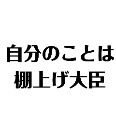 [LINEスタンプ] 言葉にならなかった心をこめたスタンプ①