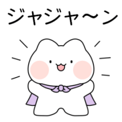 [LINEスタンプ] 愛らしい猫ミミ (JP)の画像（メイン）