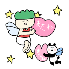 [LINEスタンプ] 飛び出す日常使い☆pocaママ