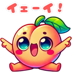 [LINEスタンプ] ずっと使える 可愛いピーチちゃんスタンプ