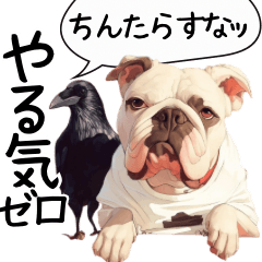 [LINEスタンプ] カラスと共に(コミック)